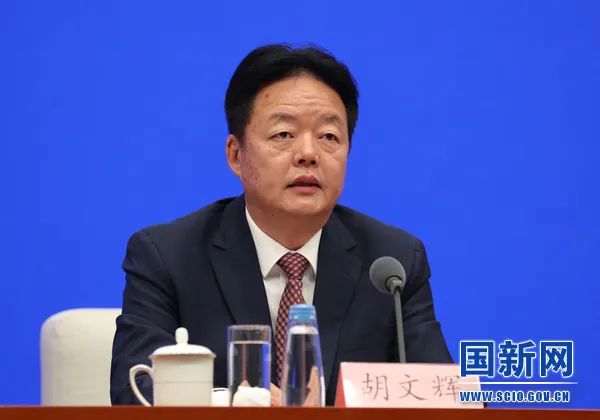 国知局发布2022年上半年专利、商标及地理标志等统计数据（实录）