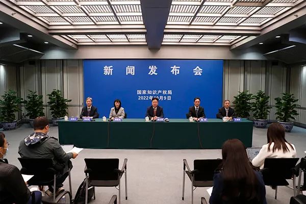 国知局：截至9月，我国发明专利有效量为408.1万件，十年来累计减免专利、商标收费1262.8亿元