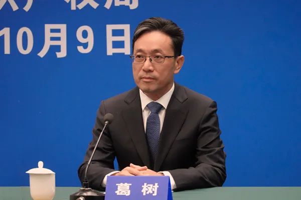 国知局：截至9月，我国发明专利有效量为408.1万件，十年来累计减免专利、商标收费1262.8亿元