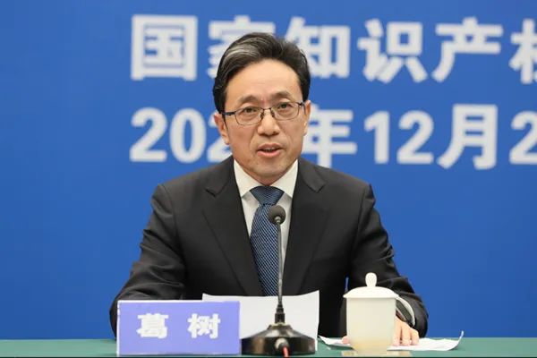 国知局：2022年我国有效发明专利产业化率为36.7%，企业发明专利产业化率为48.1%！